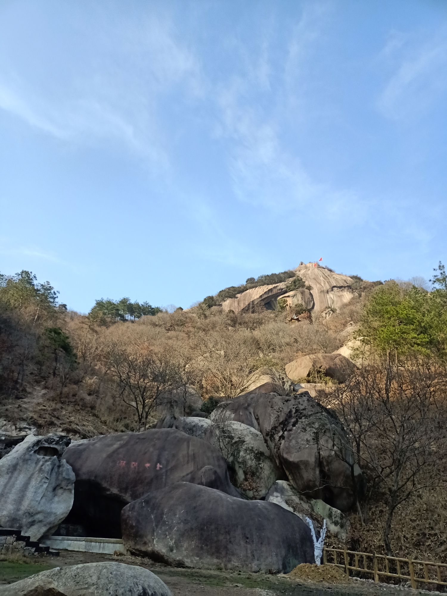 石鼓山景区旅行图片 1