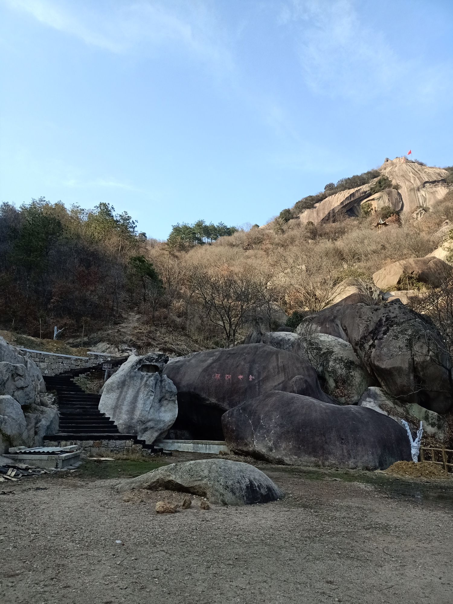 石鼓山景区旅行图片 2