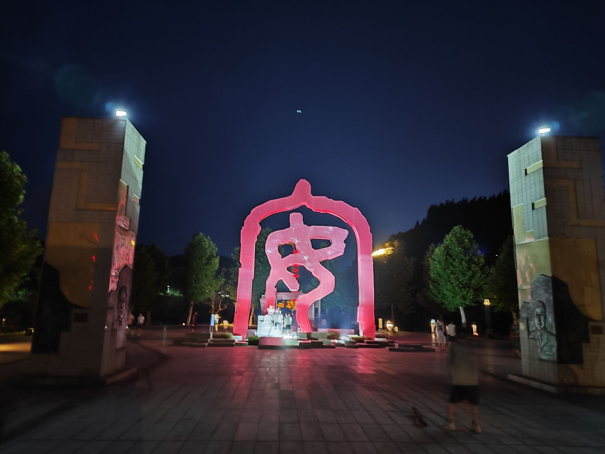 凤凰栖景区