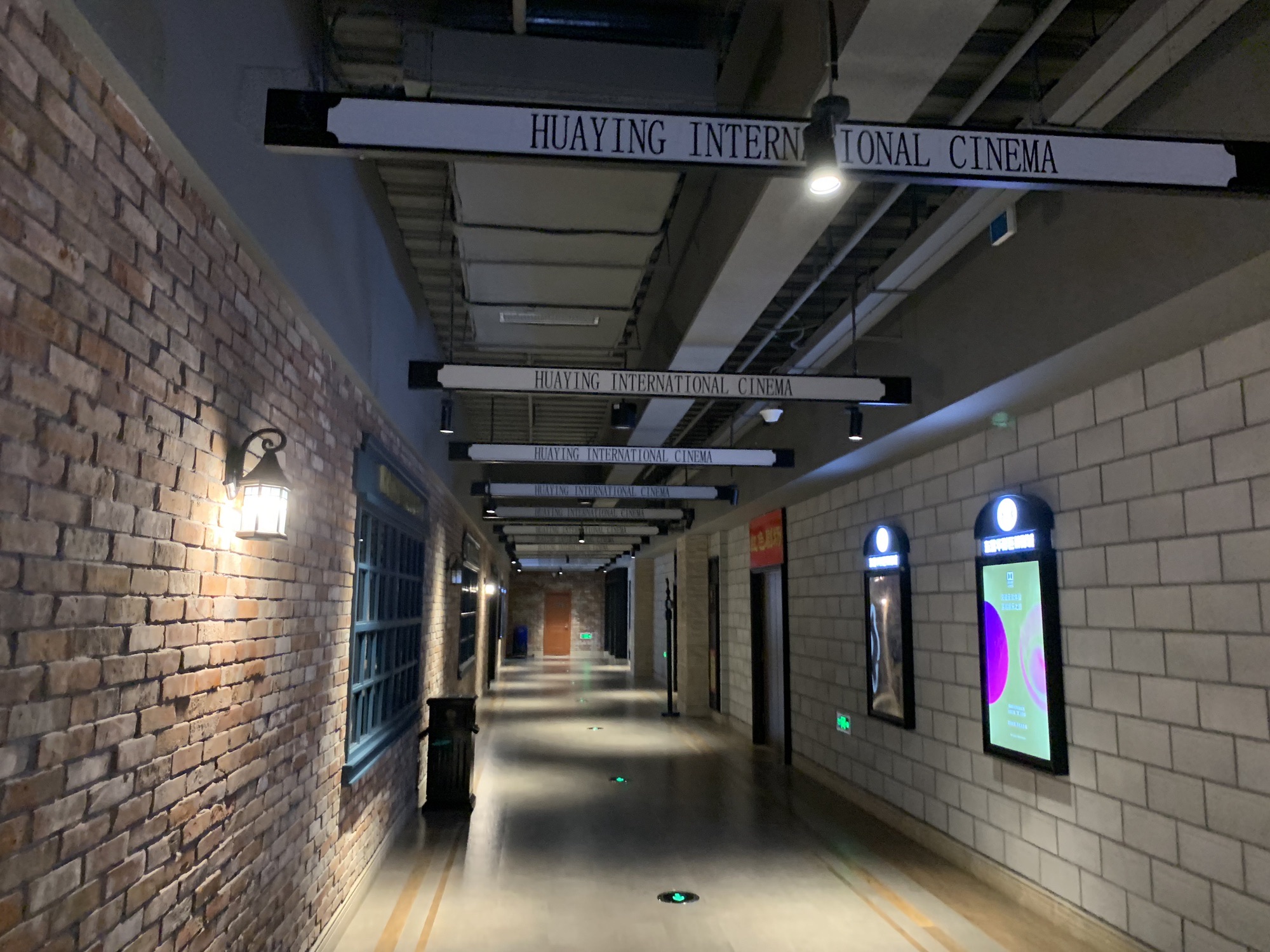 百大国际影城(金鼎广场B座店)