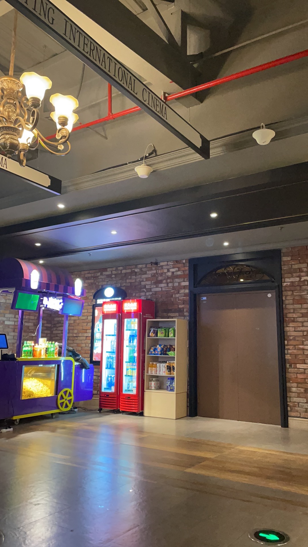 百大国际影城(金鼎广场B座店)