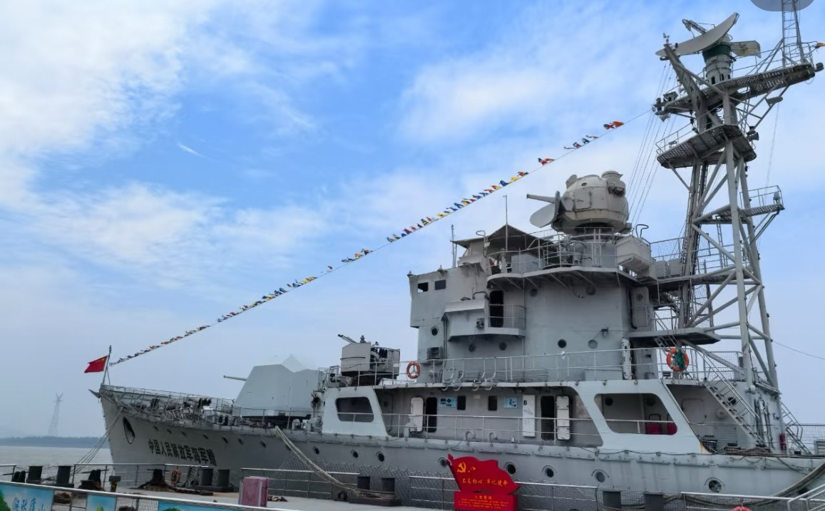 九江舰旅行图片 3