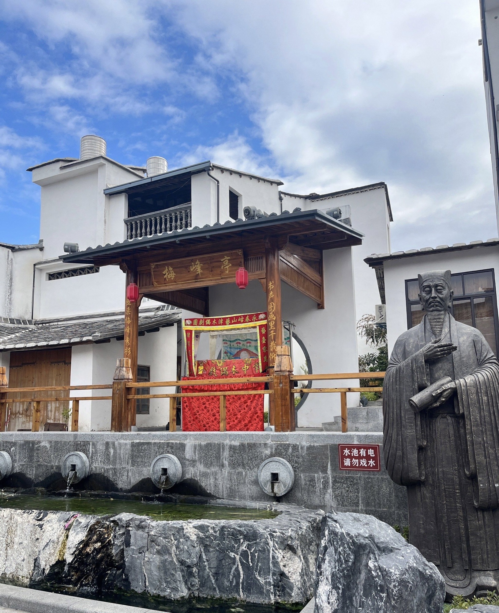 五里古街旅行图片 2