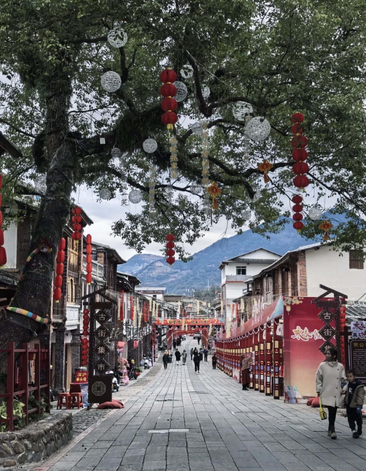 五里古街旅行图片