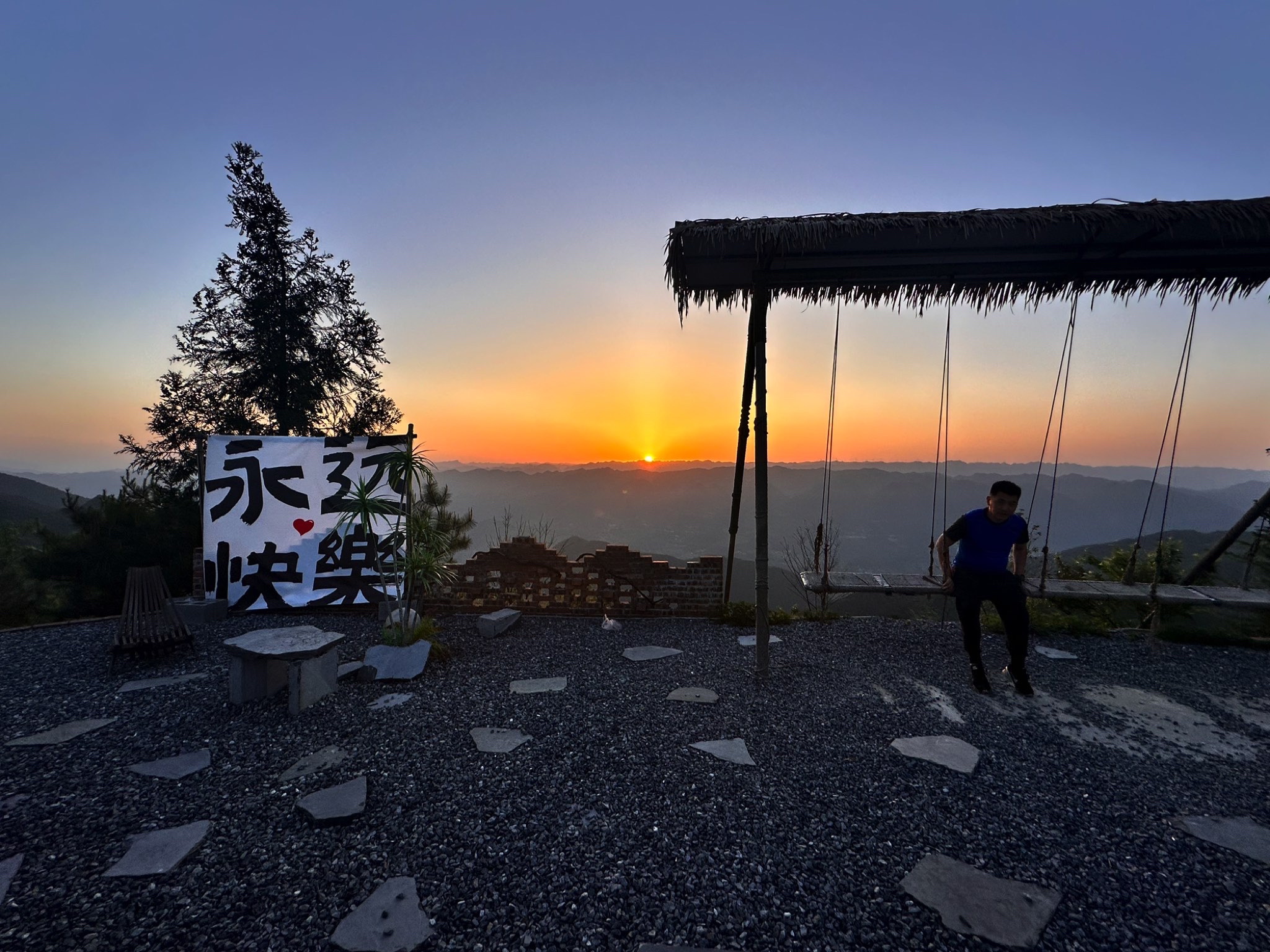 阿依林海风景区旅行图片 1