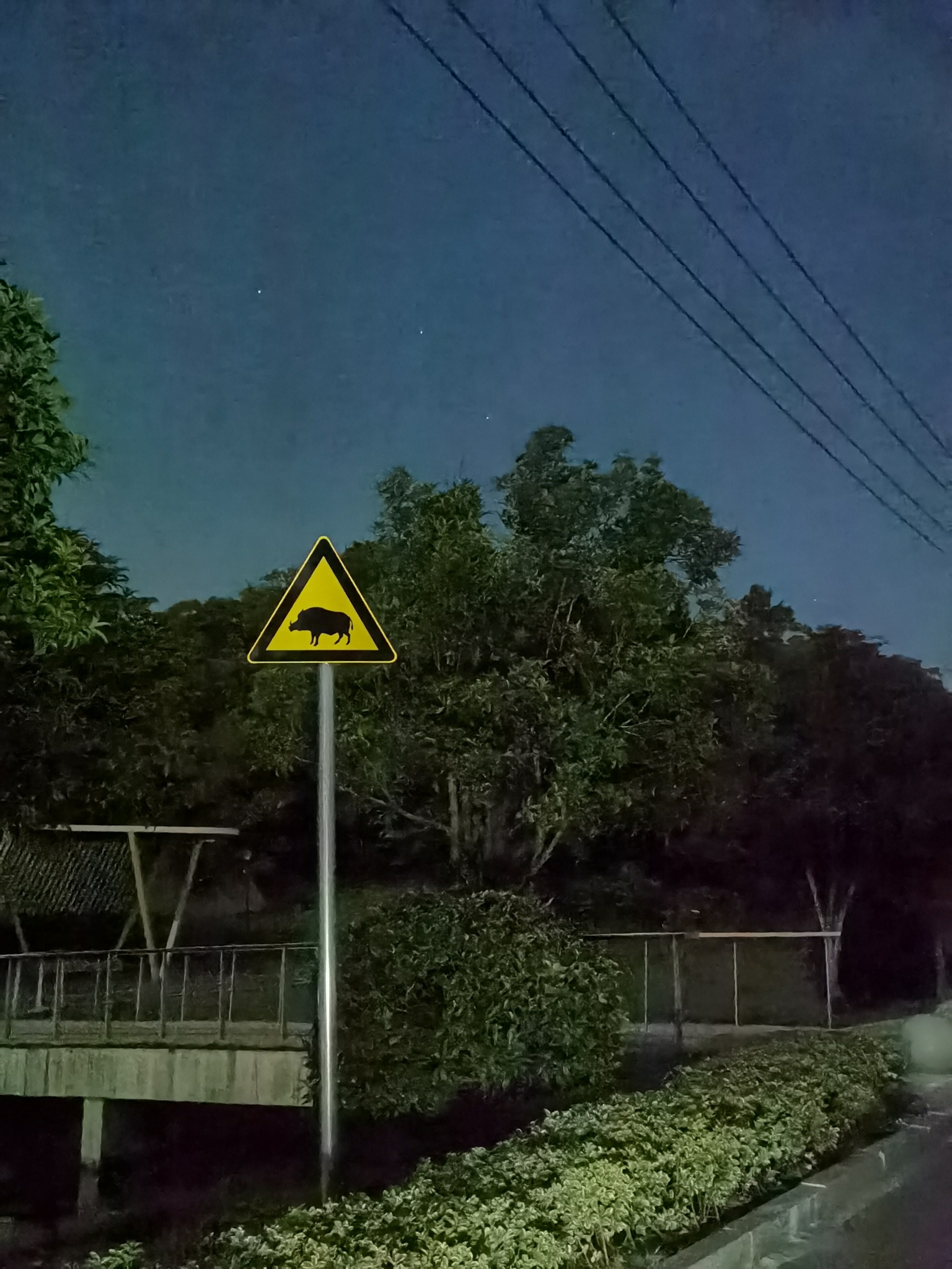 老山大椅子山观景台旅行图片 1