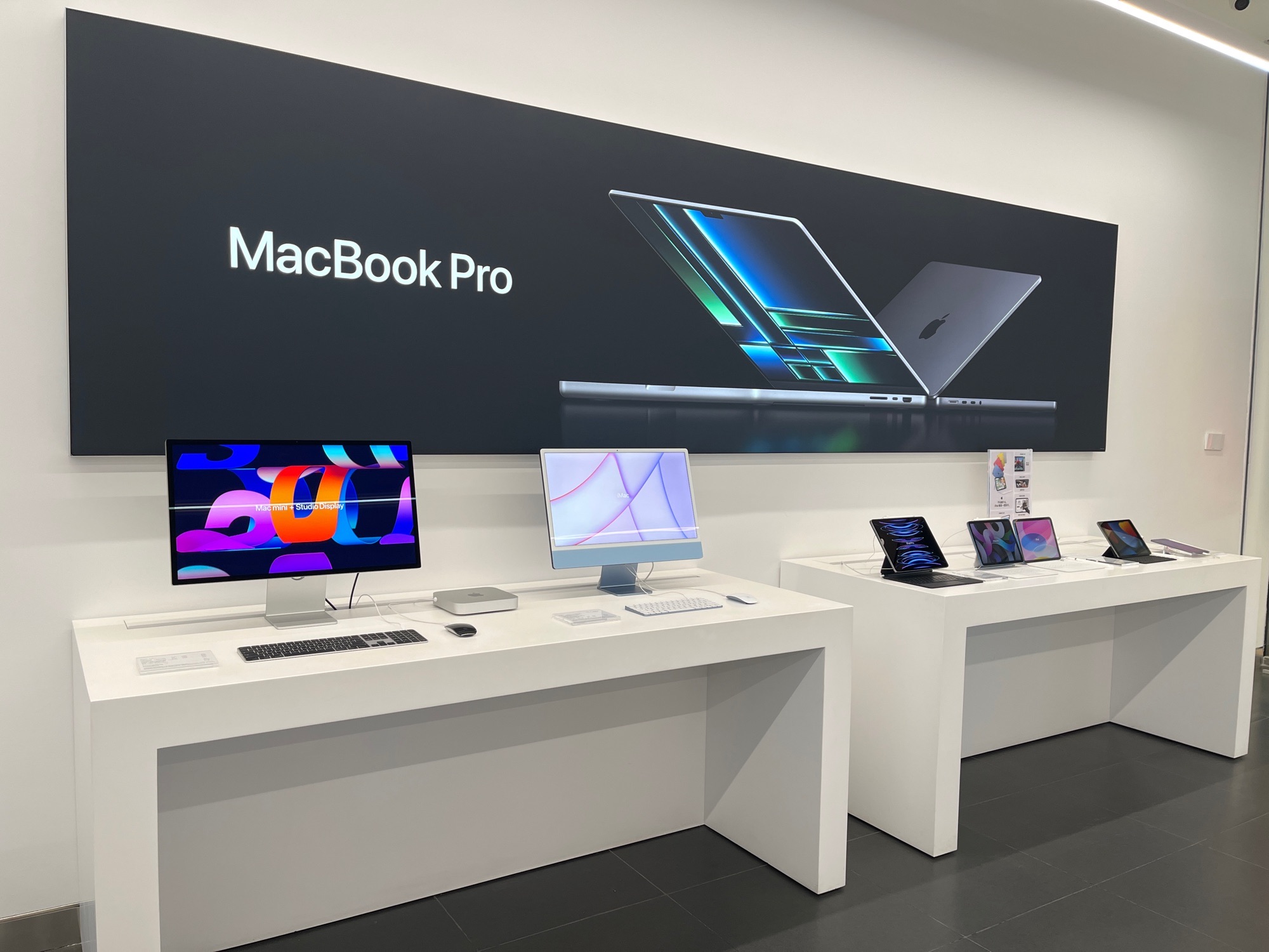 Apple授权专营店(铜官区吾悦店)