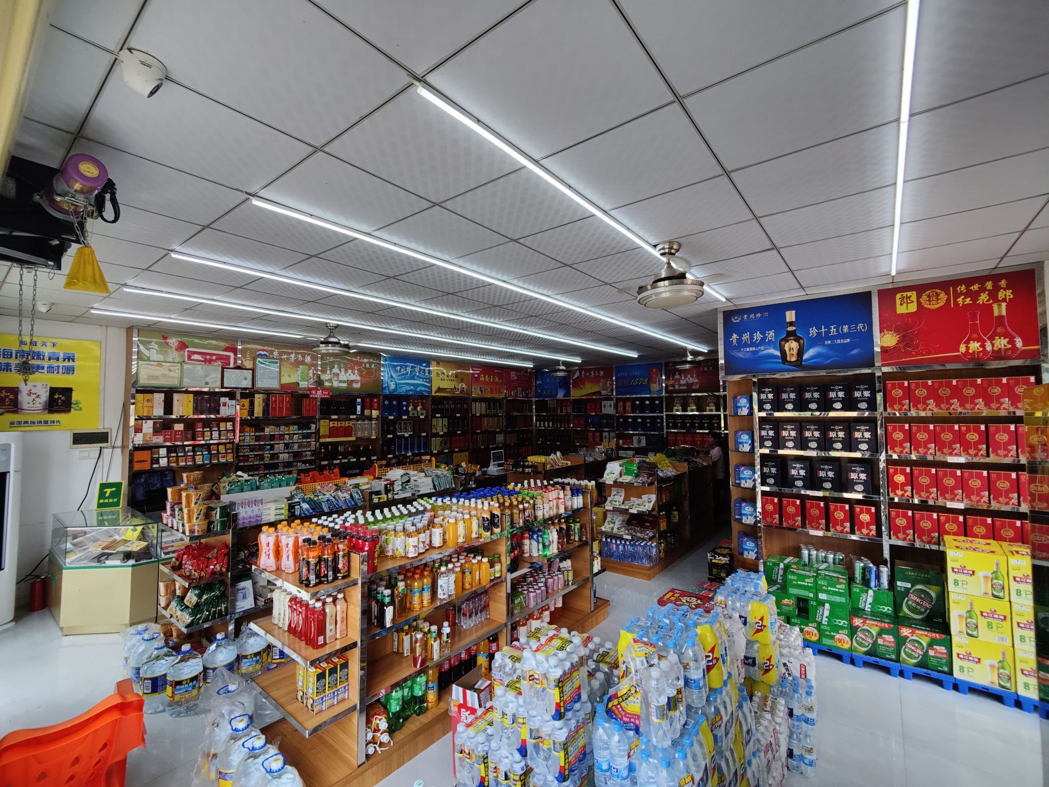 家而特产超市(宝森商贸城店)