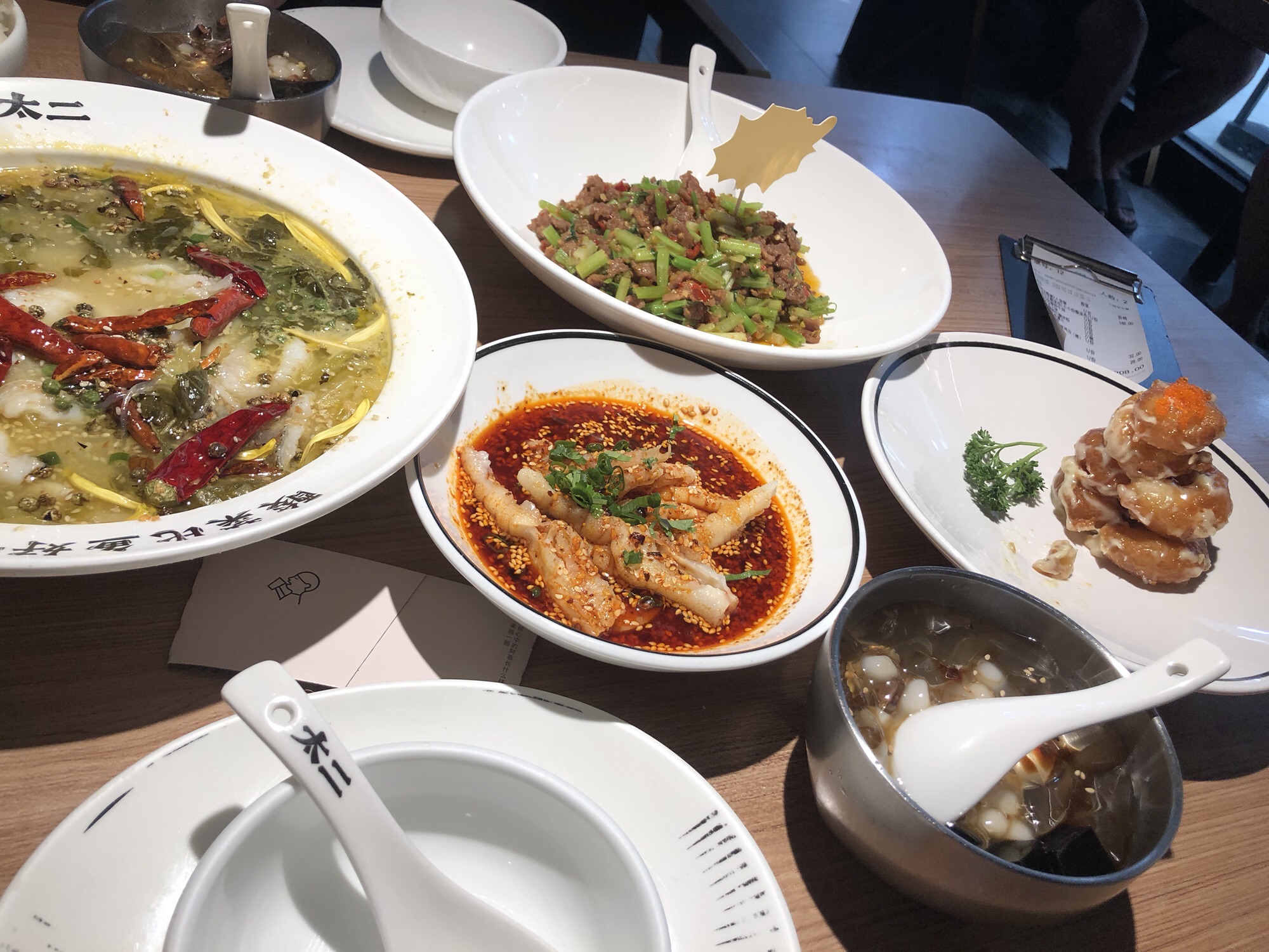 新太二·鲜料川菜(三亚青春颂店)
