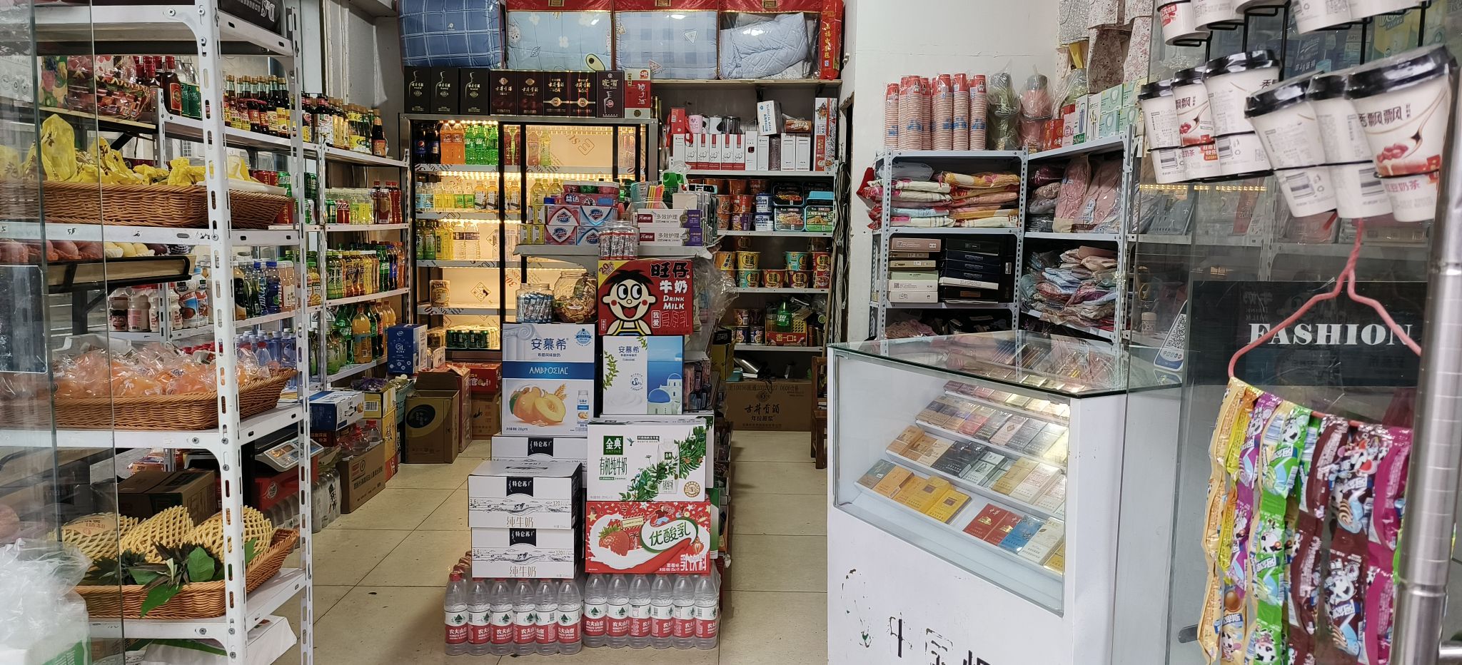 美佳乐日用百货店