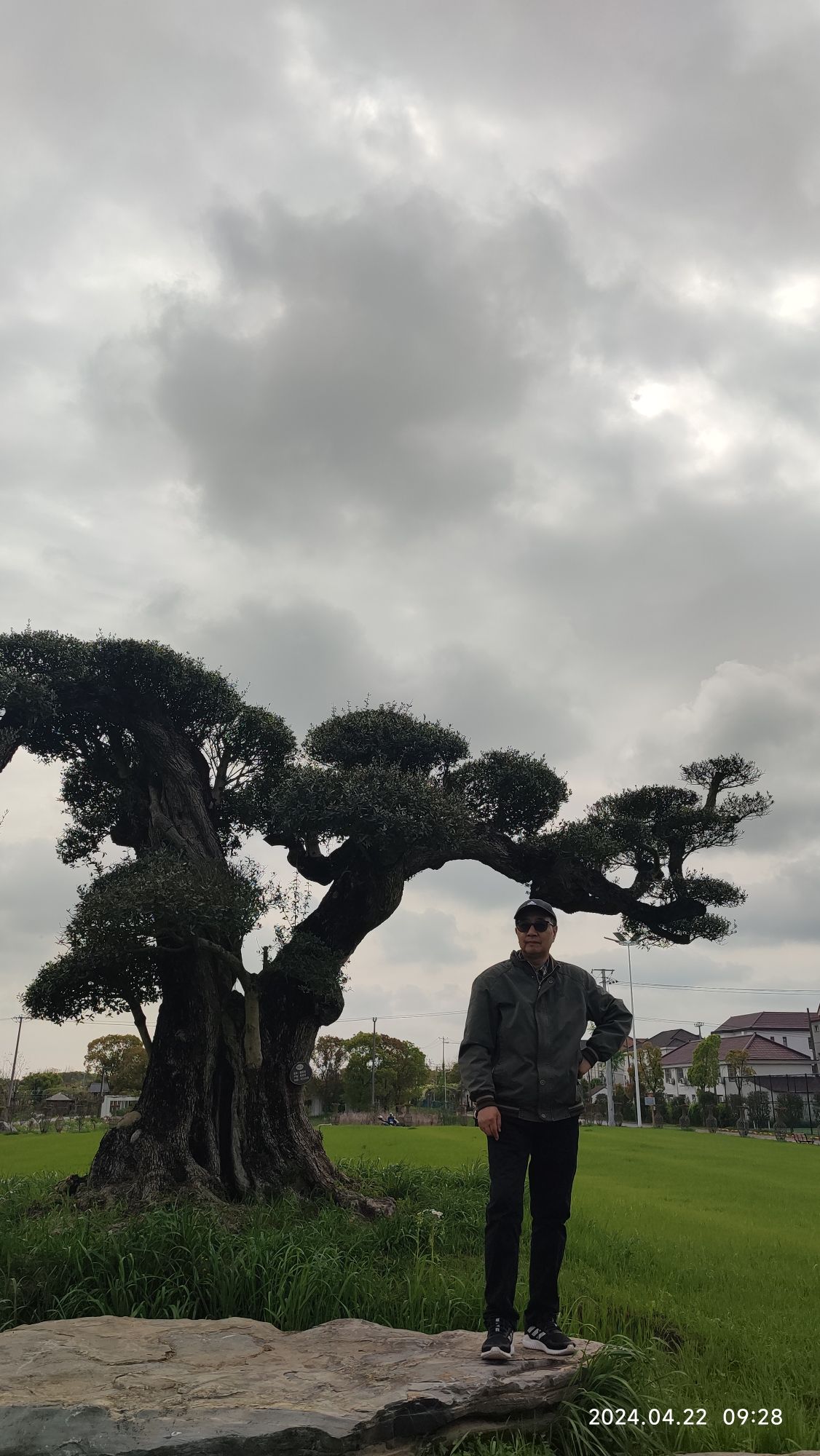 前卫生态村旅行图片 2
