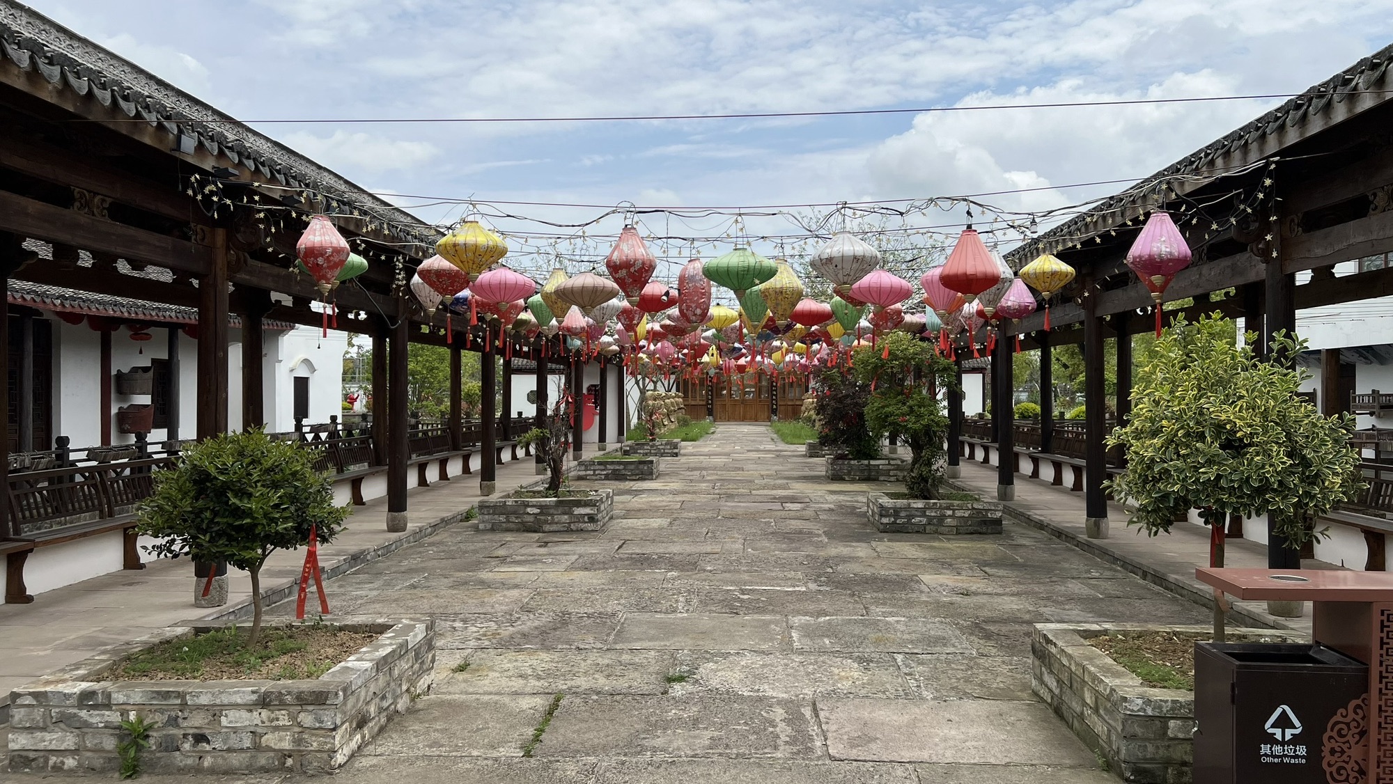 前卫生态村旅行图片 2