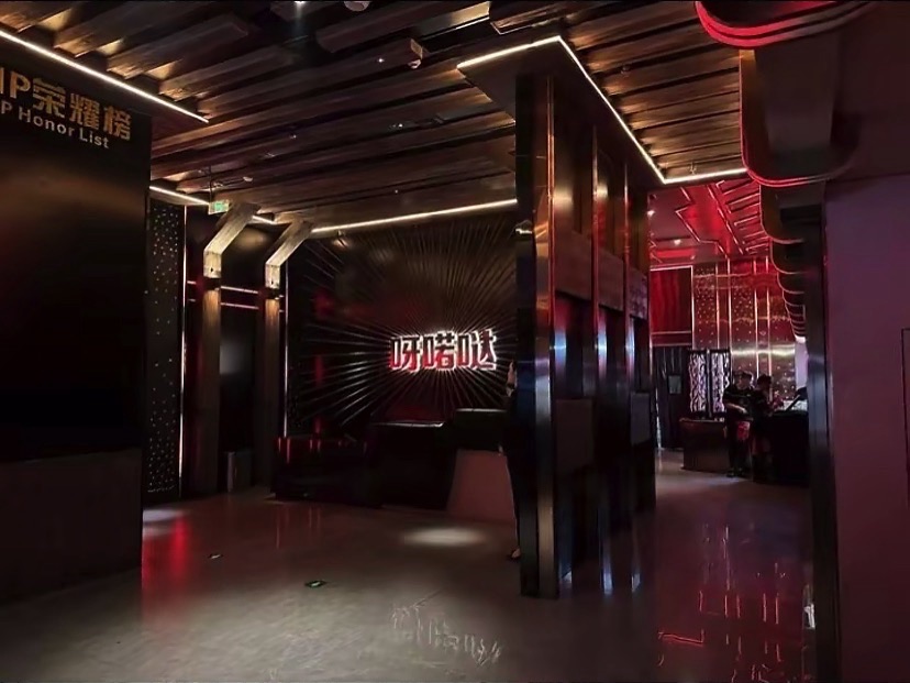 海南海口市琼山区附近的酒吧夜店有哪些？