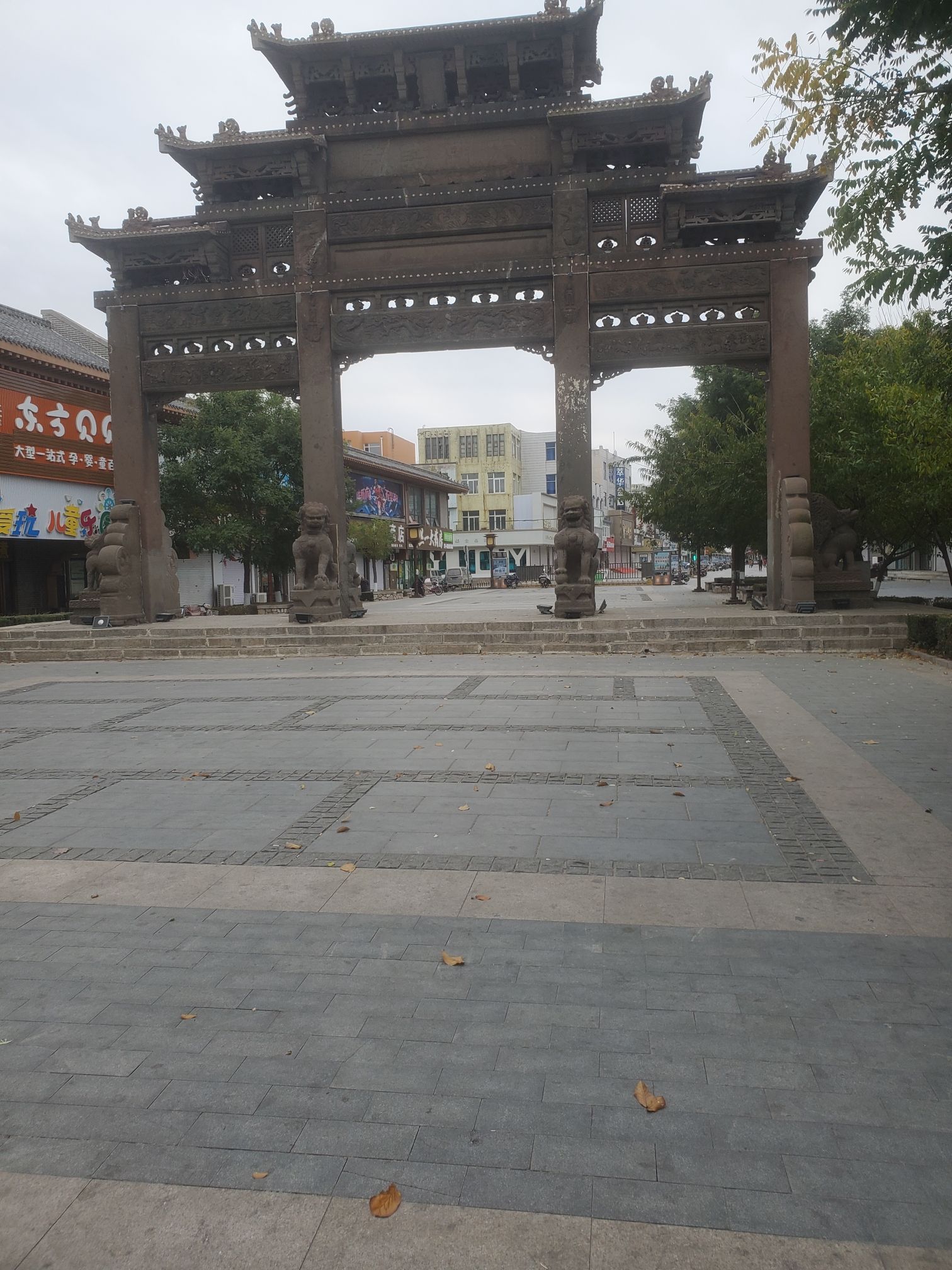 李成梁石牌坊旅行图片 2