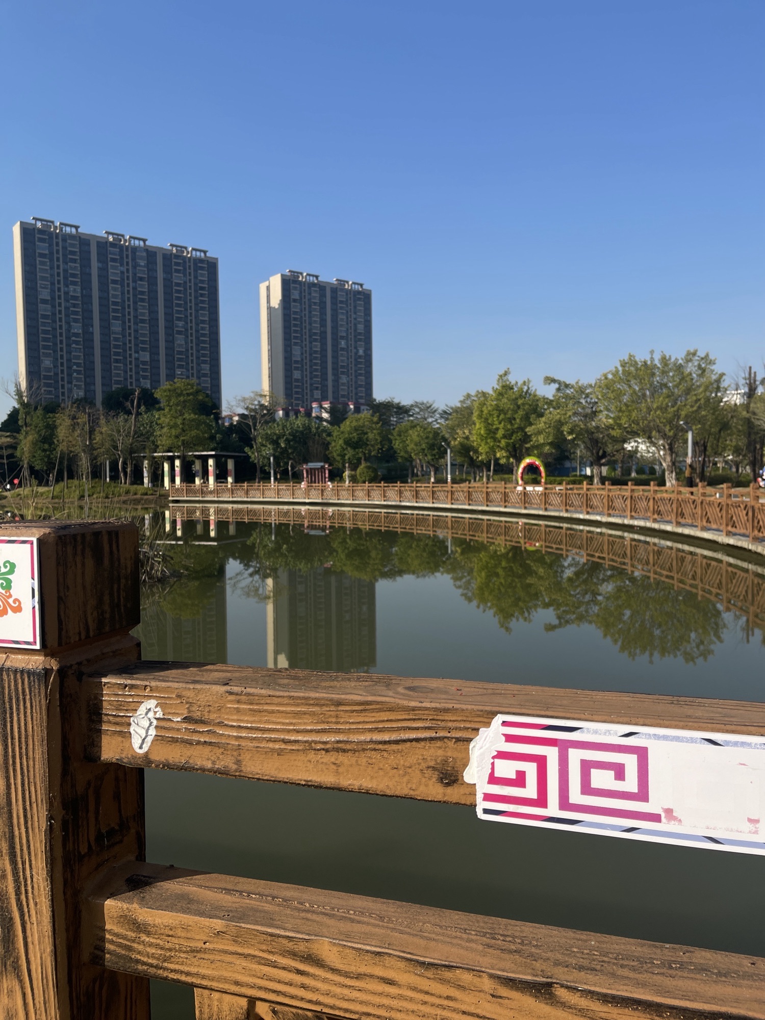 吉祥公园旅行图片 1