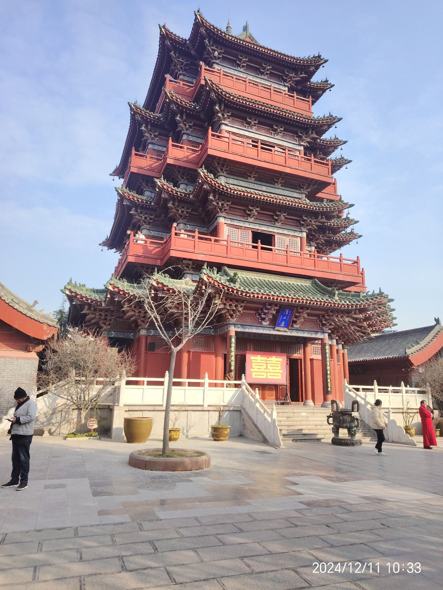 伏羲女娲神像旅行图片 1