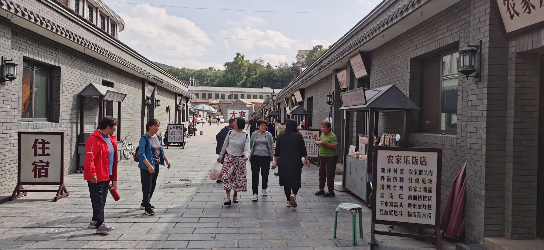 大寨田(大寨梯田)旅行图片 2
