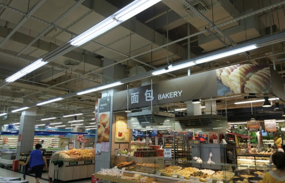 永辉超市收货口(财富广场店)