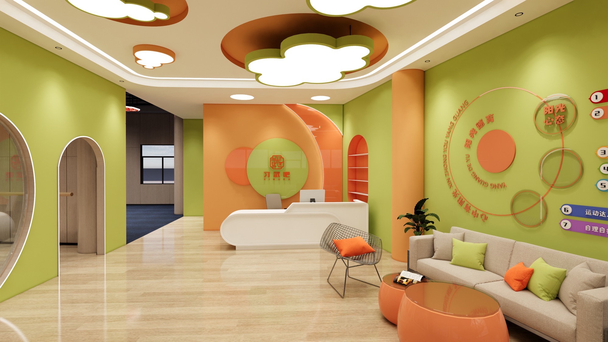 场地封面-广州言传武道武术馆