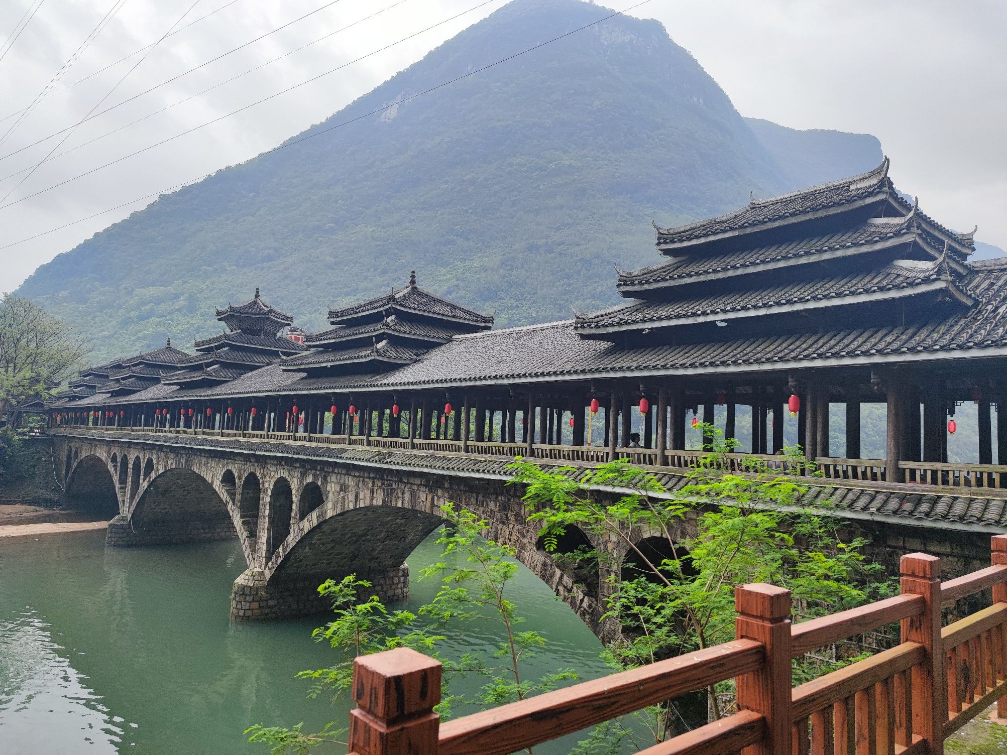 善美康桥旅行图片 2