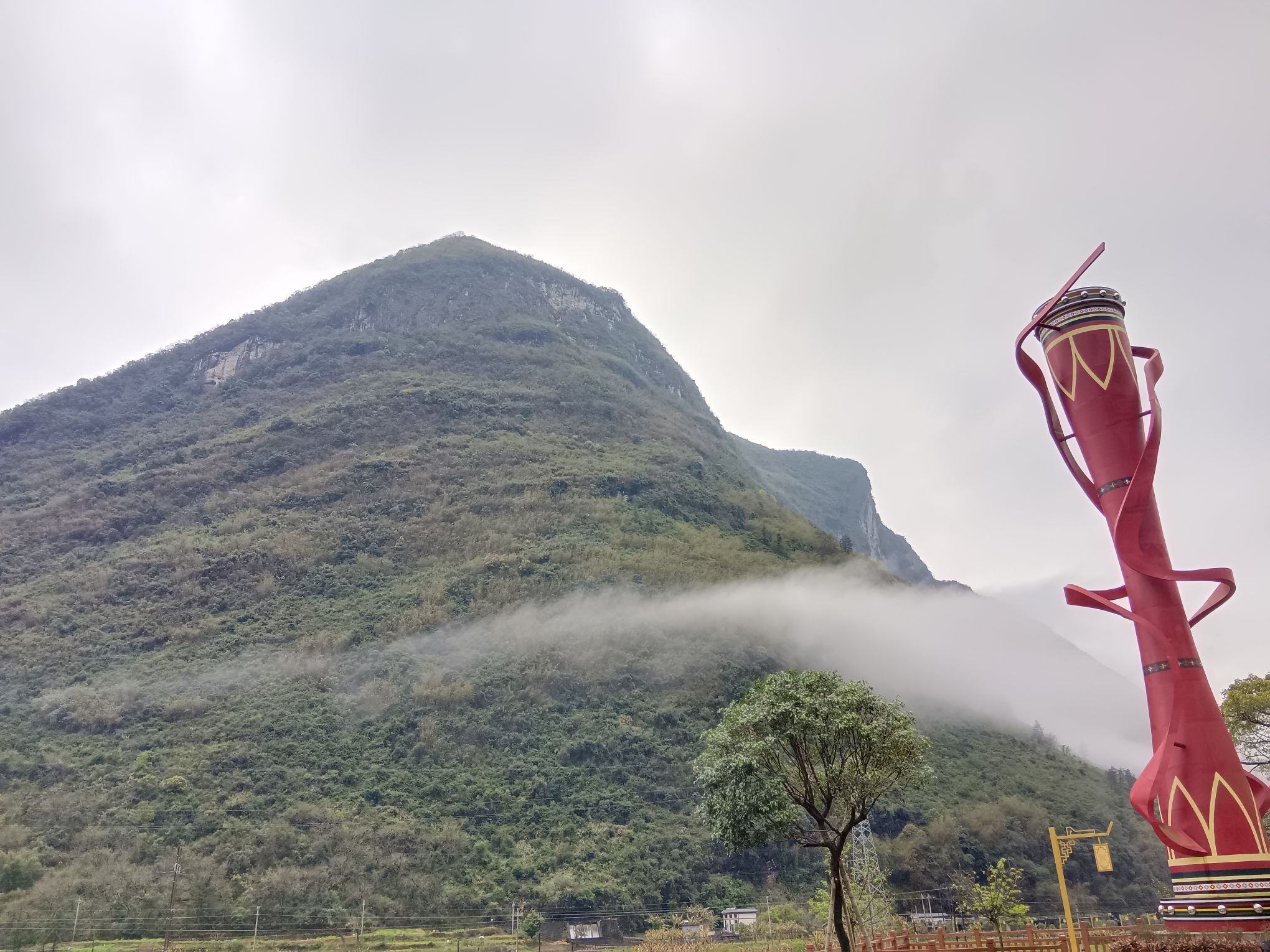 善美康桥旅行图片 3