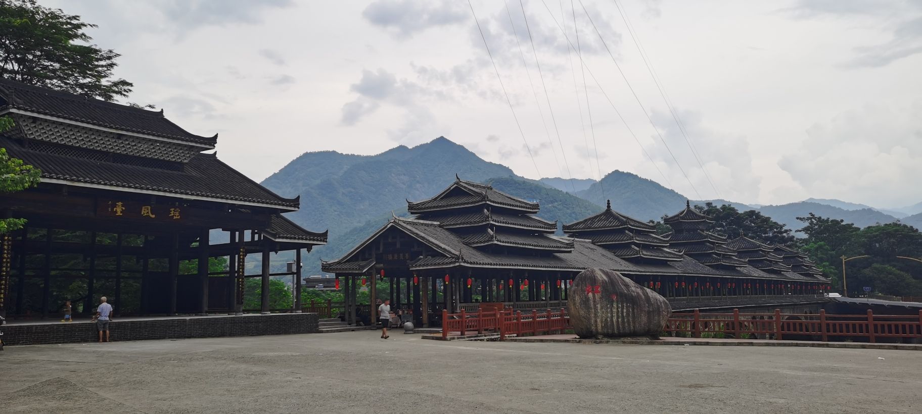 善美康桥旅行图片 1