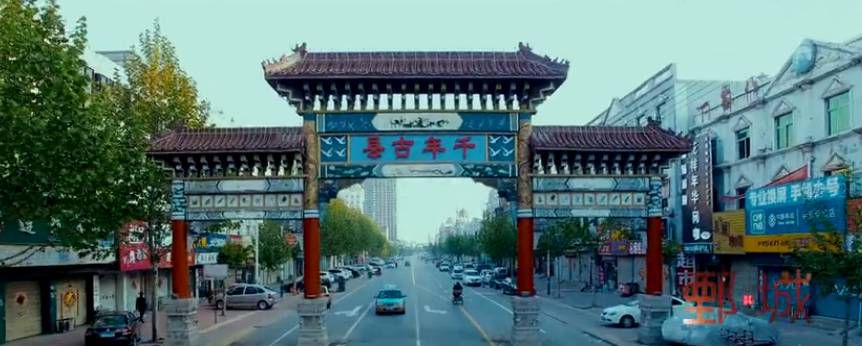 千年古县旅行图片 1
