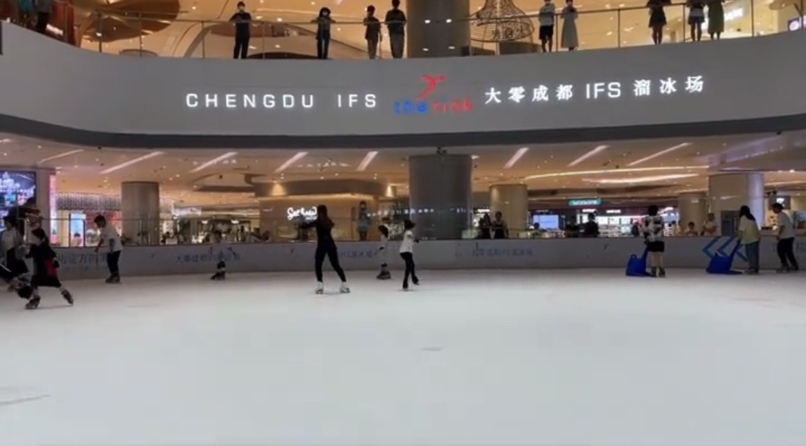 场地封面-大零成都ifs溜冰场(IFS国际金融中心店)