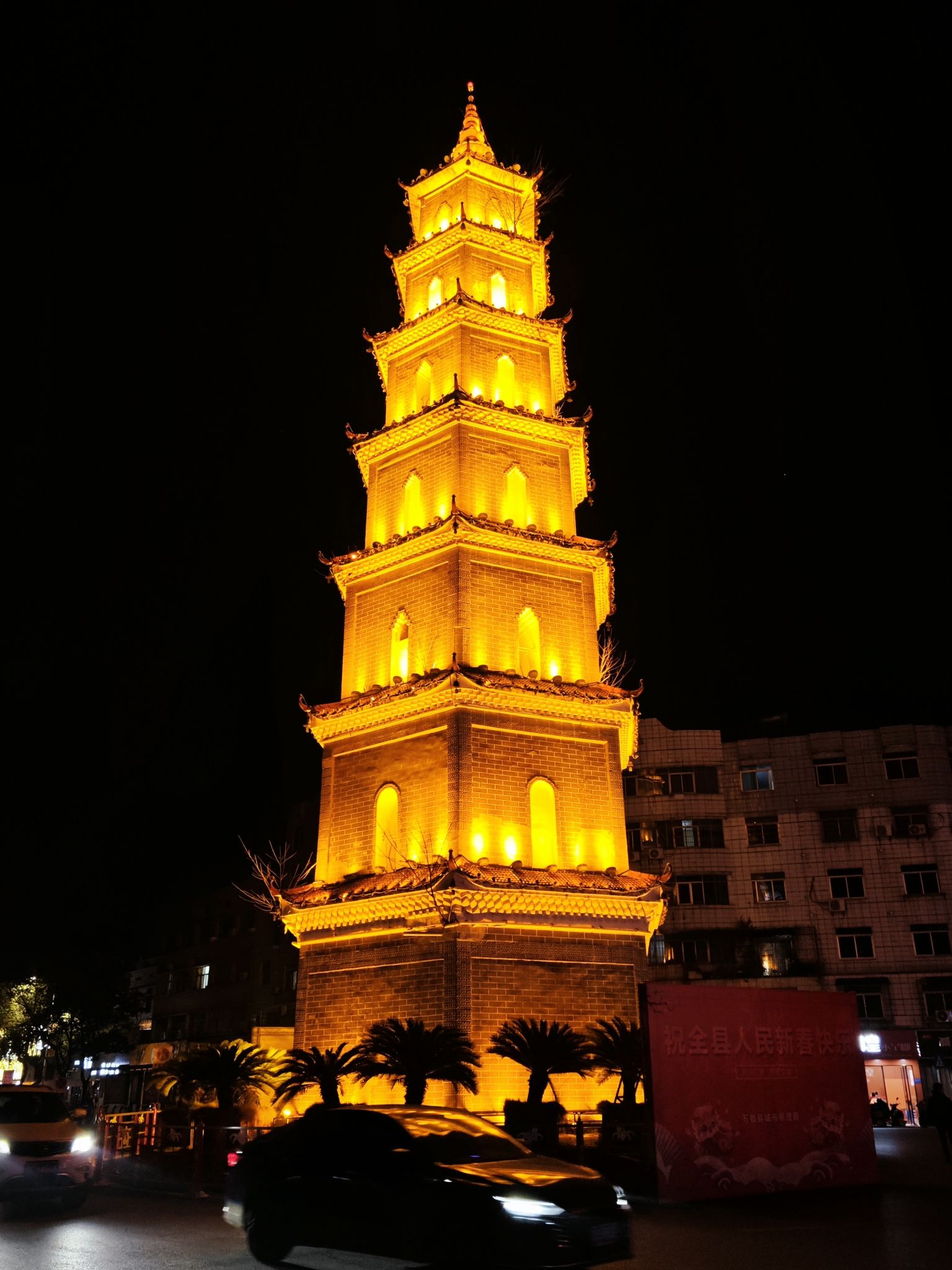 万载县宝塔旅行图片 2