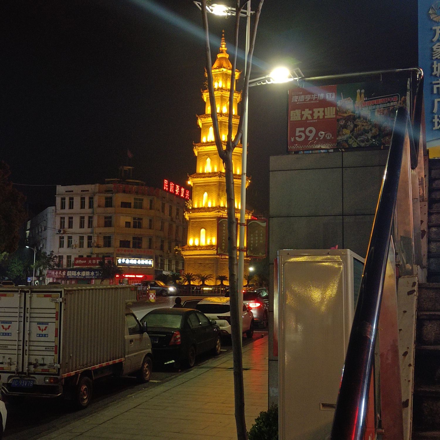万载县宝塔旅行图片 2