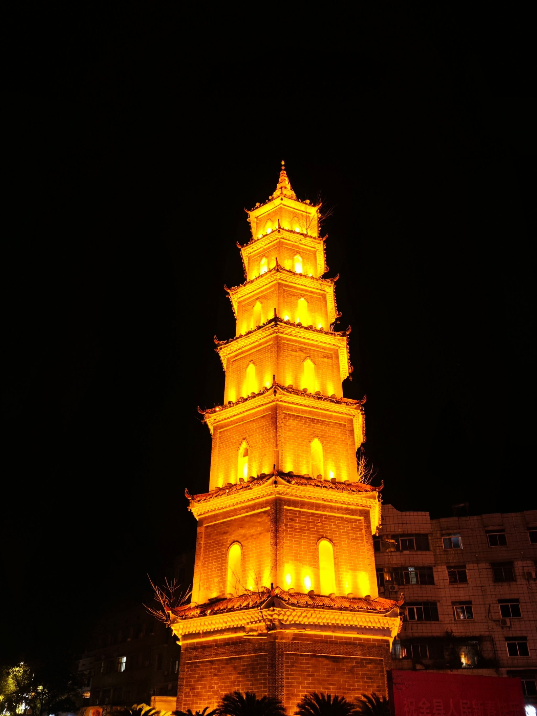 万载县宝塔旅行图片 1