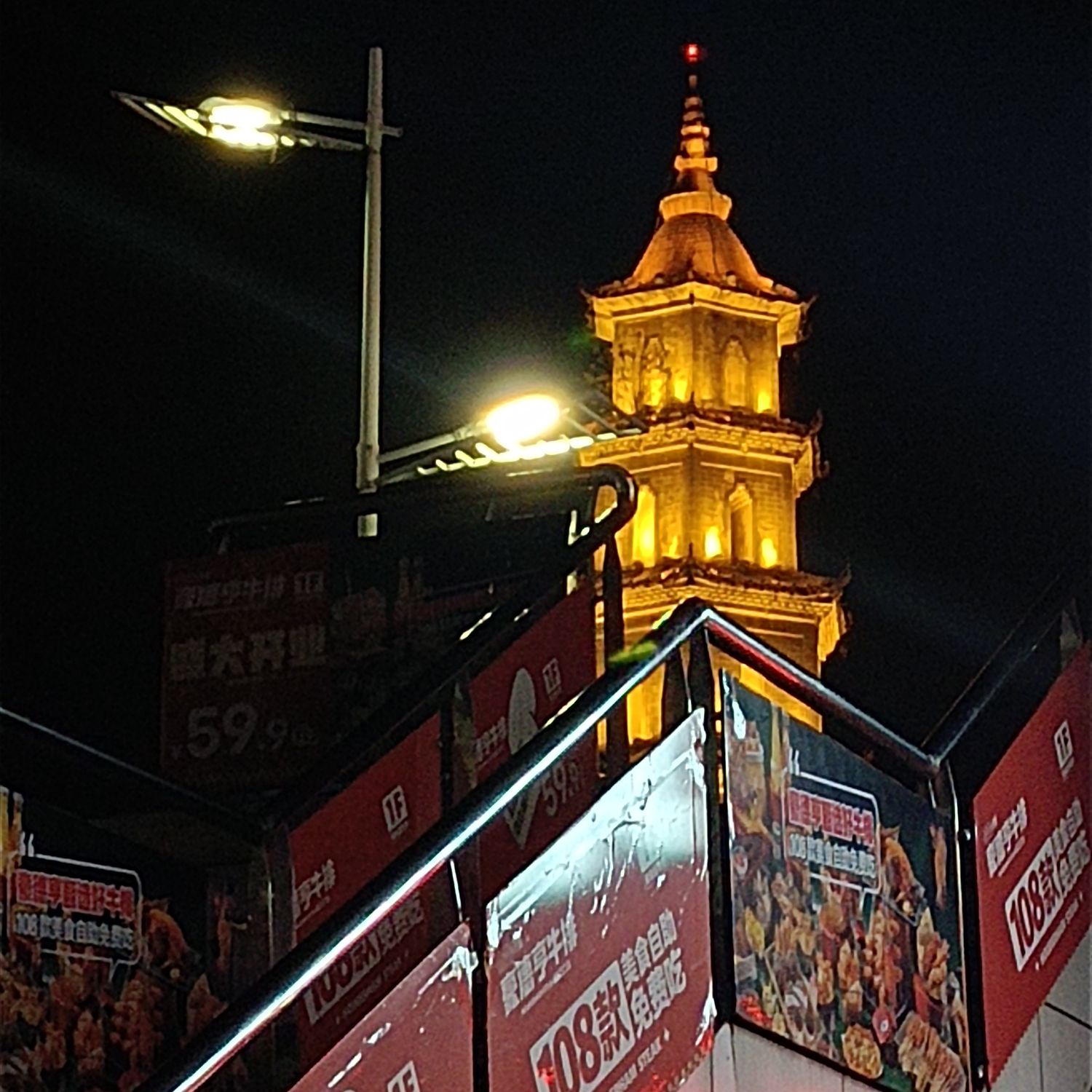 万载县宝塔旅行图片 3