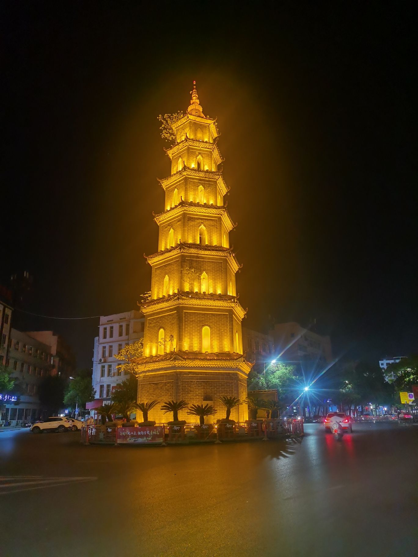 万载县宝塔旅行图片 1
