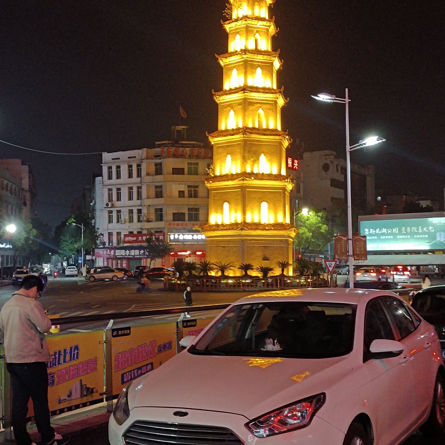 万载县宝塔旅行图片 1