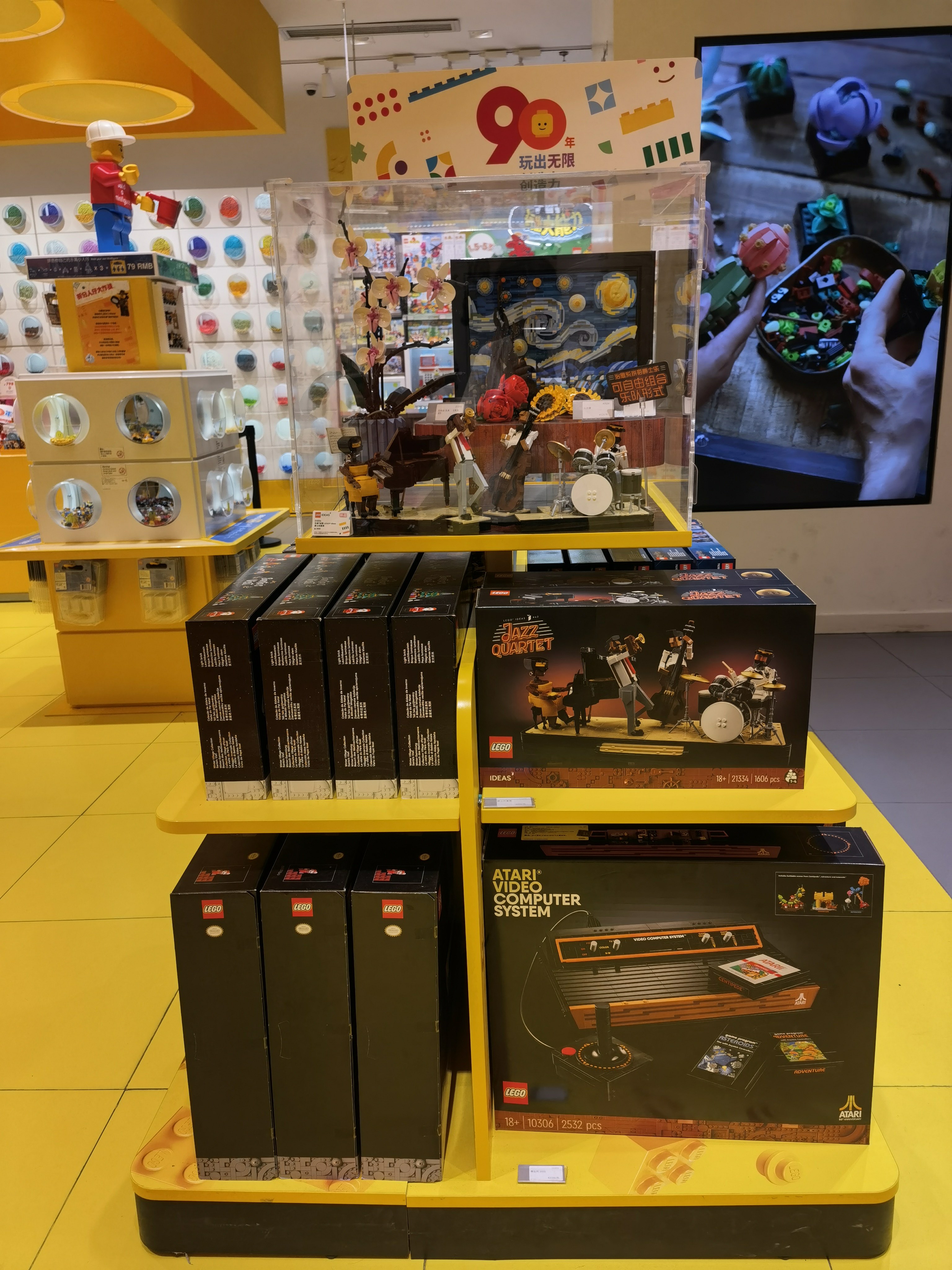 LEGO乐高(淄博万象汇店)