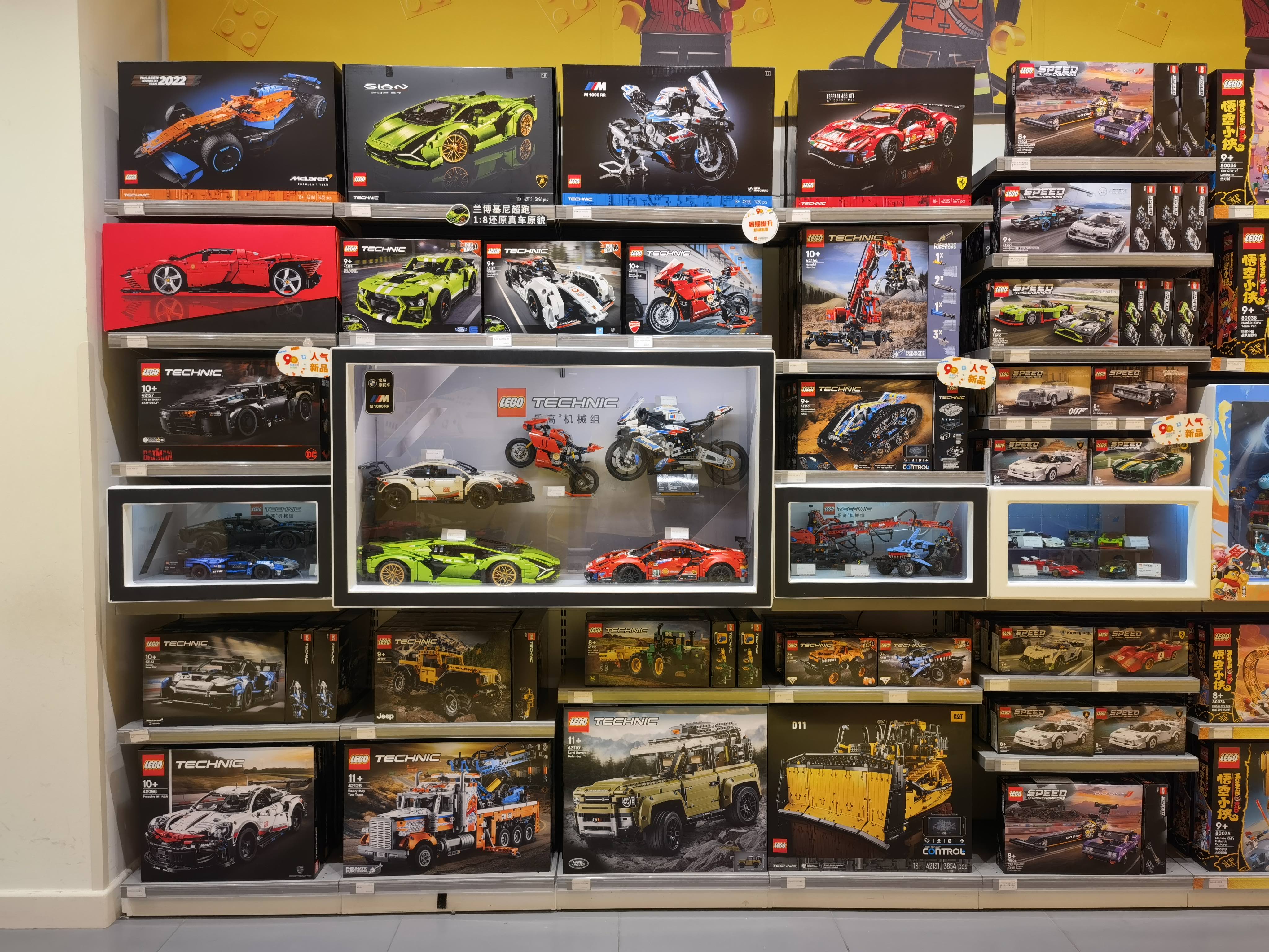 LEGO乐高(淄博万象汇店)