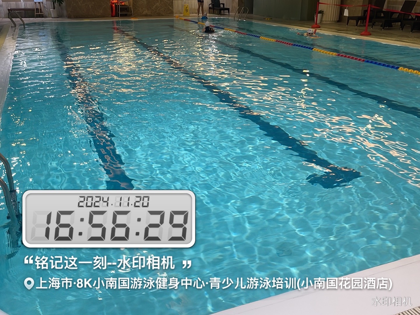 场地封面-8K游泳健身中心