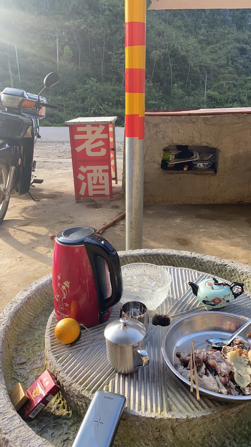 傅府洞天旅行图片 1