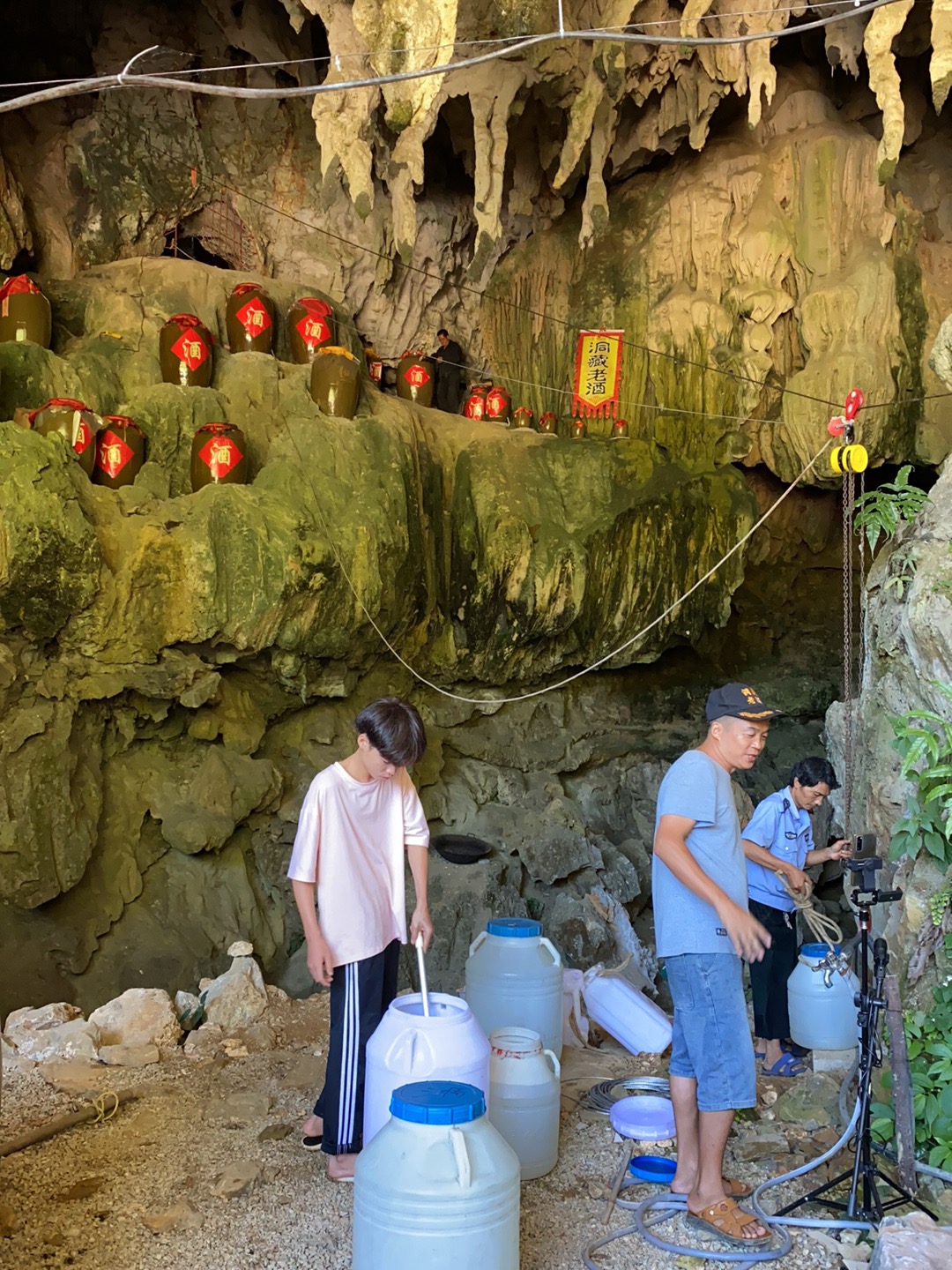 傅府洞天旅行图片 2