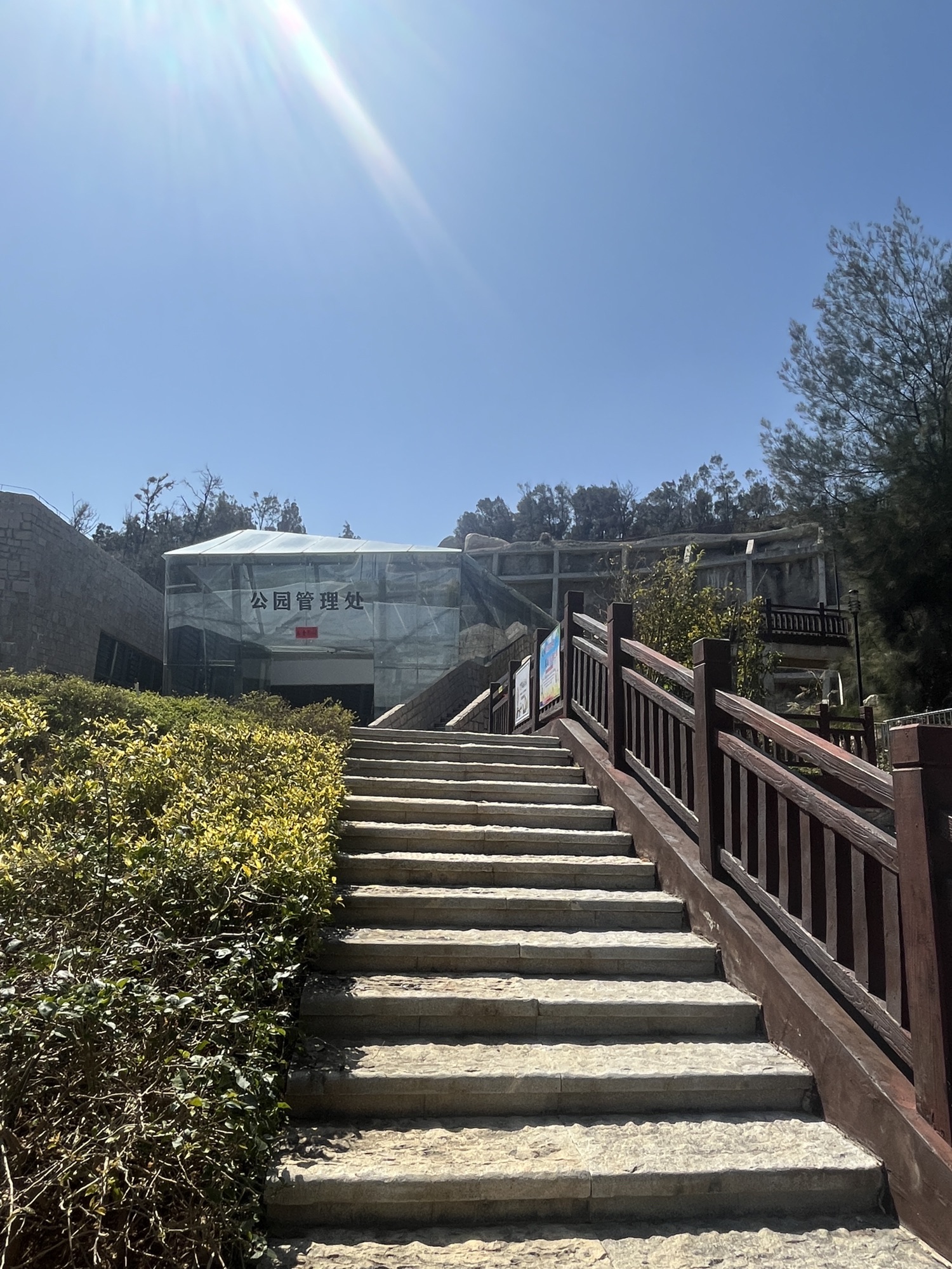 鸣凤山公园旅行图片 3