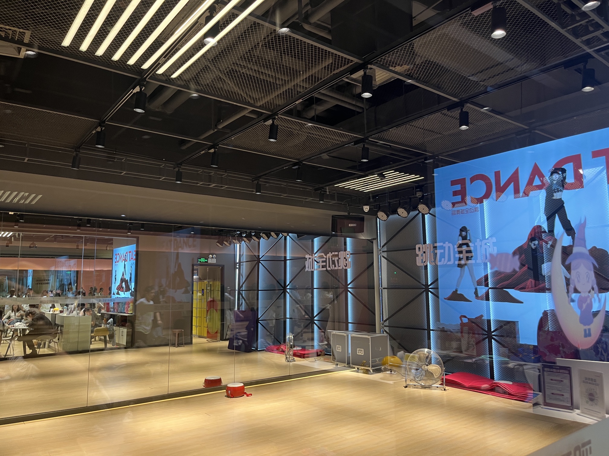 推荐场地-跳动全城舞蹈(武汉盘龙城万达广场店)