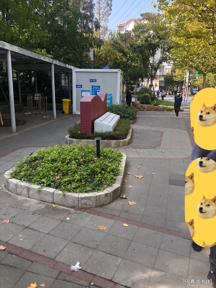 长征小花园旅行图片 1