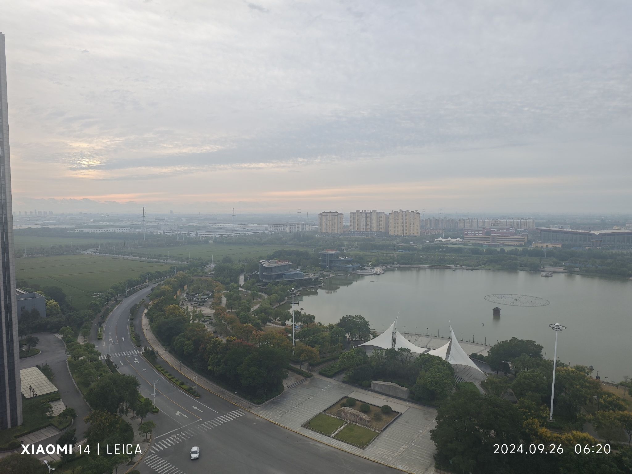 长安公园旅行图片 1