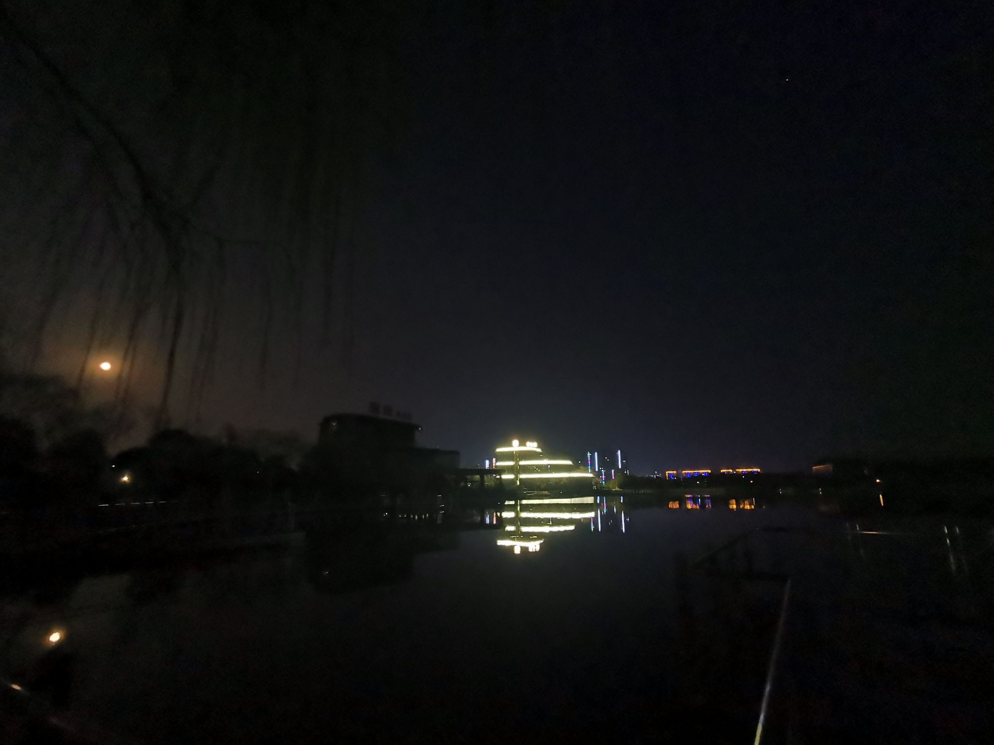 长安公园旅行图片 2