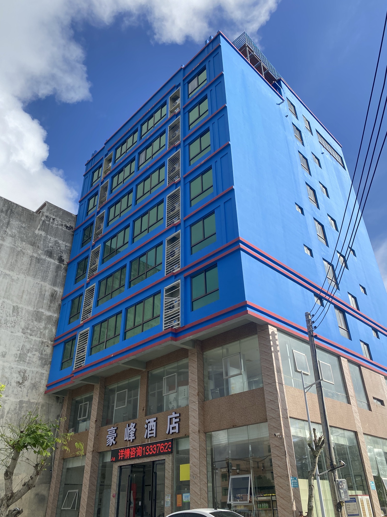 文昌豪峰酒店