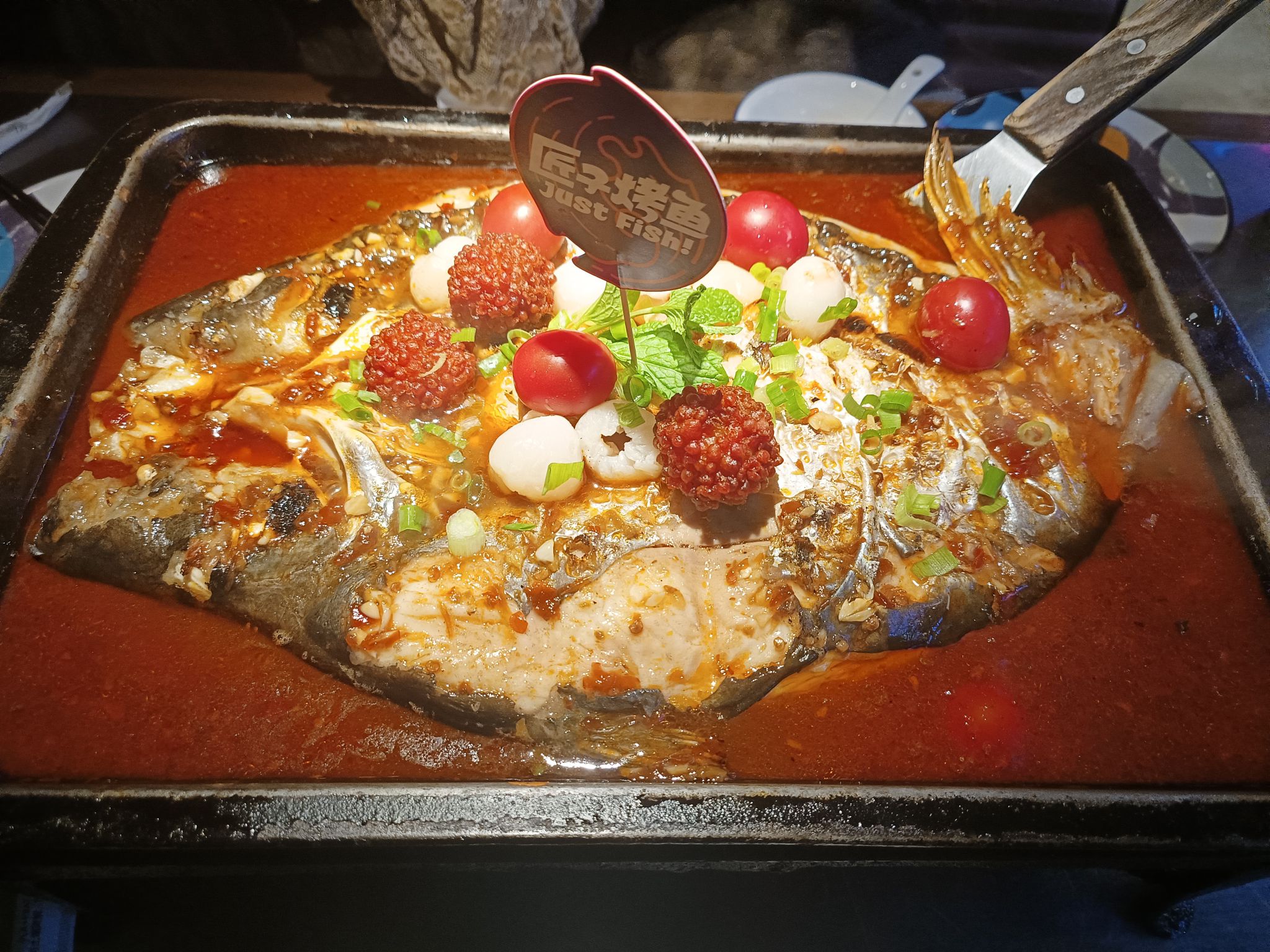 匠子烤鱼(屯昌店)