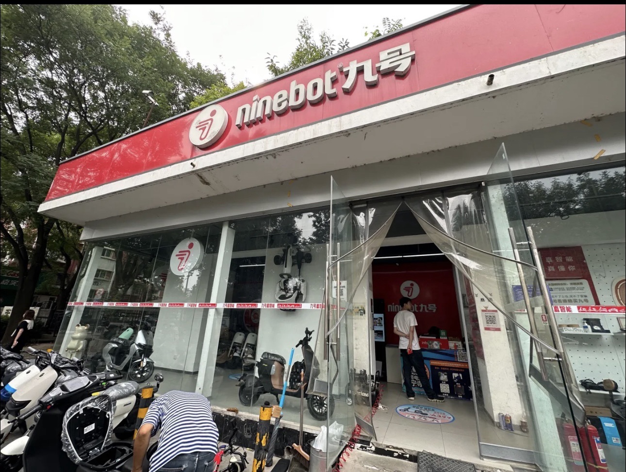 九号电动车(天宁寺店)