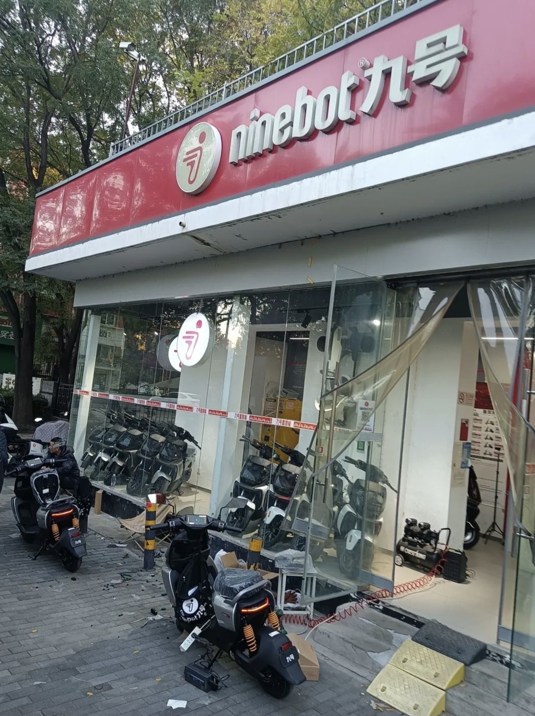 九号电动车(天宁寺店)