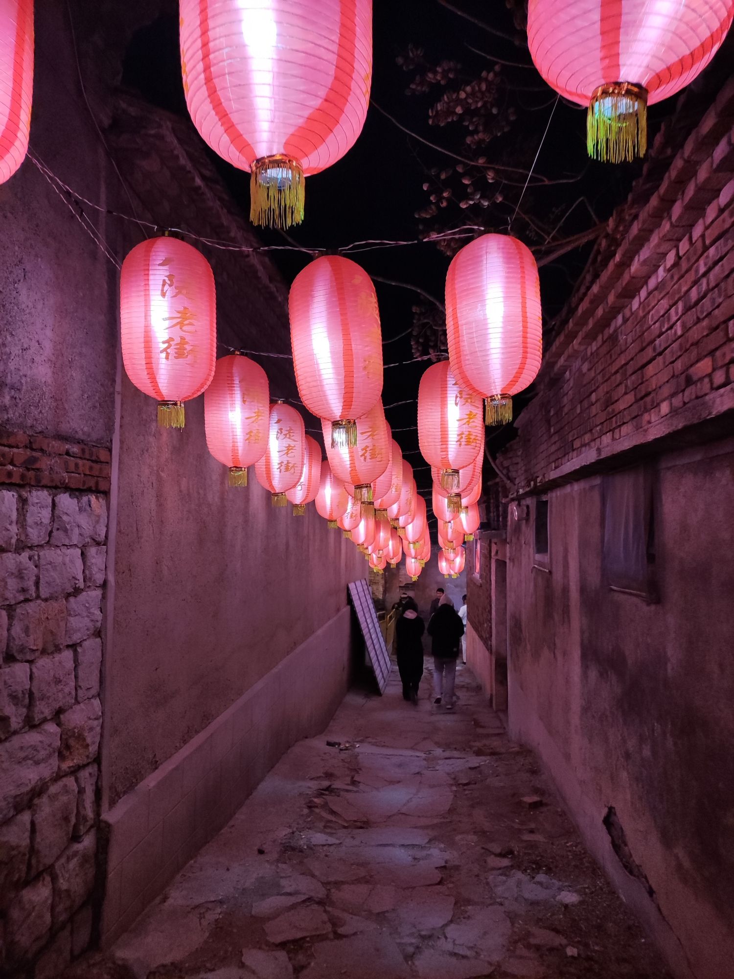 八陡老街旅行图片 3