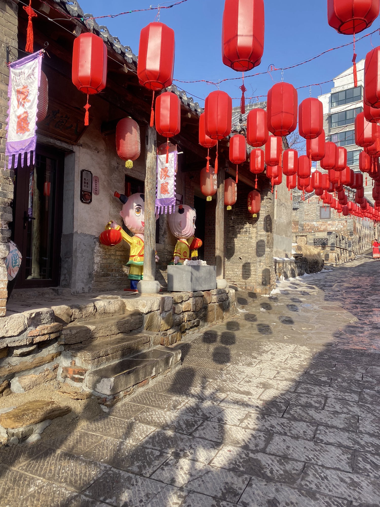 八陡老街旅行图片 1